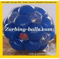 GB05 Inflatable Giga Ball